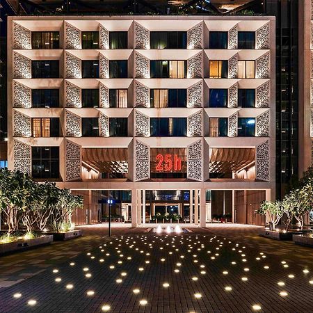 25Hours Hotel Dubai One Central Exterior photo